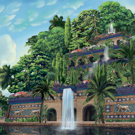 Сады Семирамиды