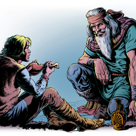 Ужин в пещере