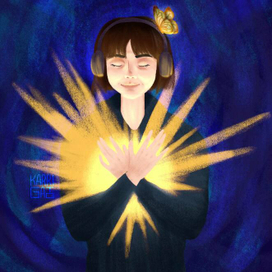 Внутреннее