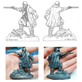 Казак с пистолетом.