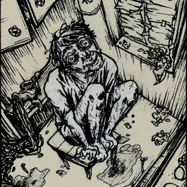 Иллюстрация к тексту