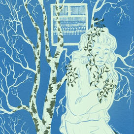 Русская тоска