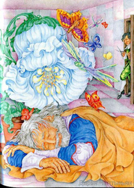 Сон садовника