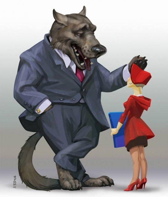 Поглощение или слияние?