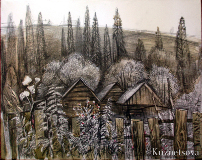 "Уральская деревня"