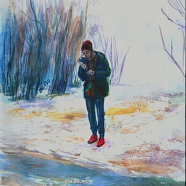 Красное