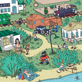 Синее одеяло - Аверченко