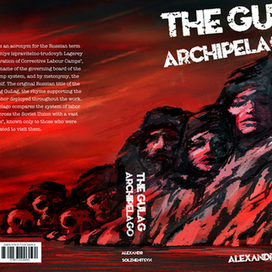 Архипелаг ГУЛаг обложка