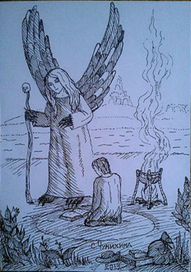 Иллюстрация к гримуару. Магия.