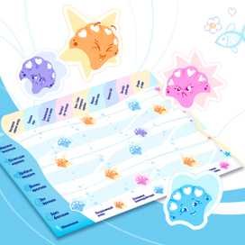 Стикеры настроения