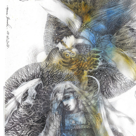 Марея, Маремьяна