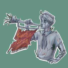 стикер с пионером