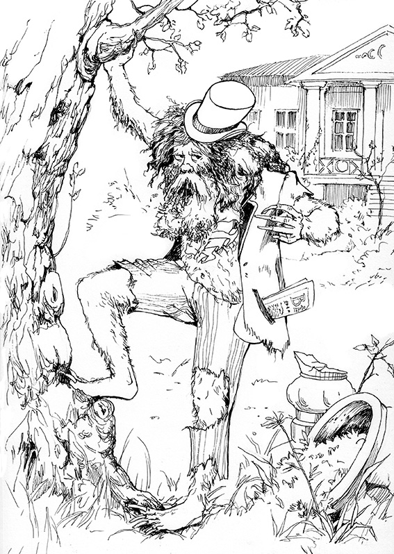 Салтыков-Щедрин