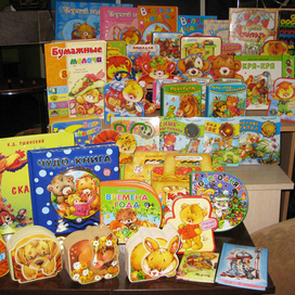 книги, с иллюстрациями  Елены Фаенковой