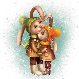 Рядом с тобой.