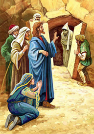 Воскрешение Лазаря