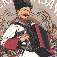 Московский казачий хор