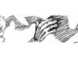 Восьмий куплет "Перекидання"