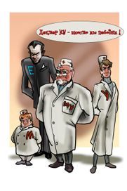 Иллюстрация