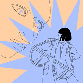 Хорошее зрение для всех