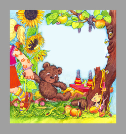 Иллюстрация к книжке "Преданный мишка"