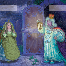 Принцесса на горошине