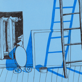 Затаился (Hiding)