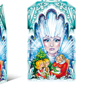 снежная королева