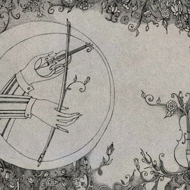 Возвращение лета