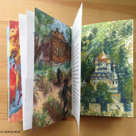  "Житие Елизаветы Федоровны", иллюстрации