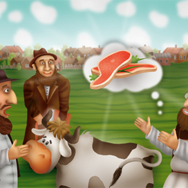 Для кошерной продукции