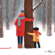 Тамара Михеева "Полынный слон" МИФ