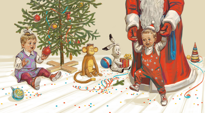 Первые шаги