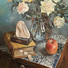 Натюрморт .