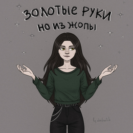 пример иллюстрации 