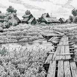 старый мост-2023