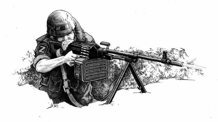 Пулемётчик