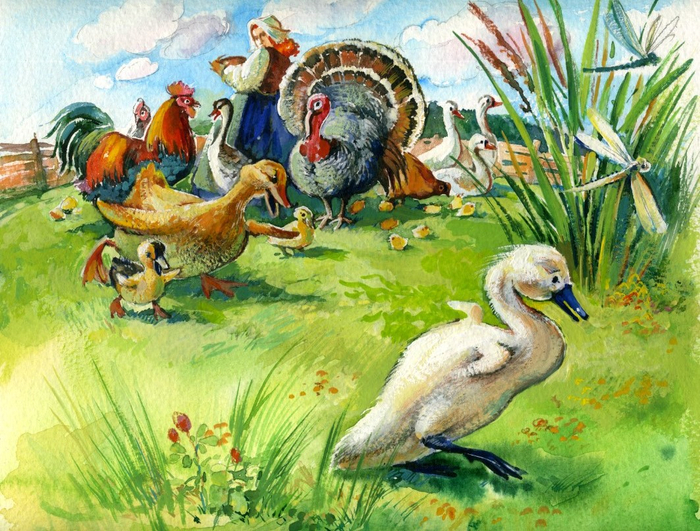 Гадкий утёнок