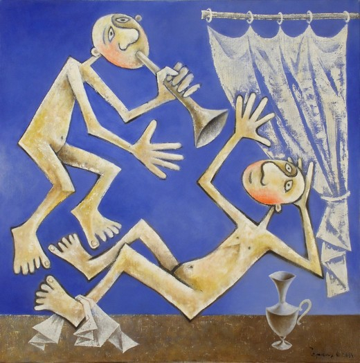 Пробуждение