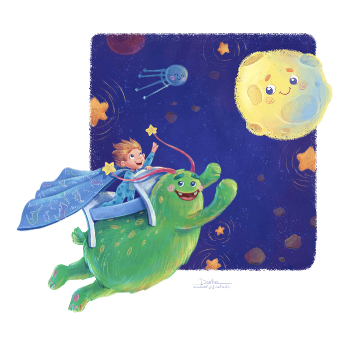 Подкроватный монстр