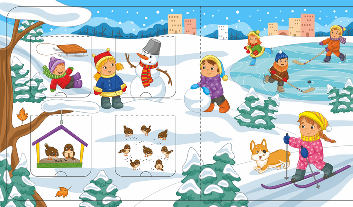 Скоро новый год