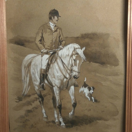 На прогулке