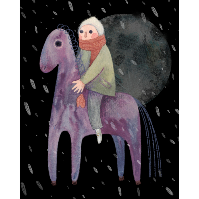 Гость на коне