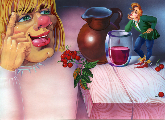 Гауф. Холодное сердце. Разговор.