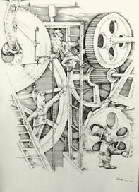 Хранители времени