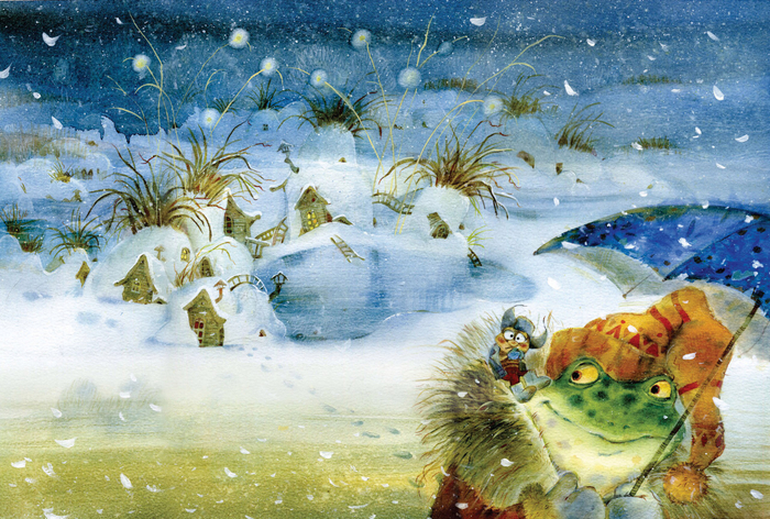 Зимний Лягух