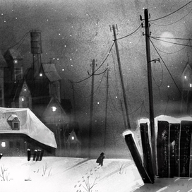 Забытые города