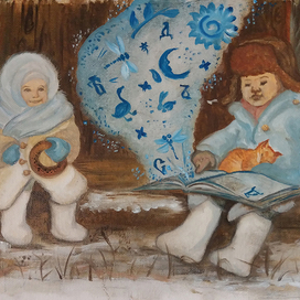 юный читатель