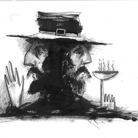 иллюстрация к книге Уильяма Сарояна