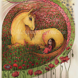 Однажды в сказке